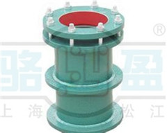 <a href=http://www.m.zhengshilong.com target=_blank class=infotextkey>柔性防水套管</a>