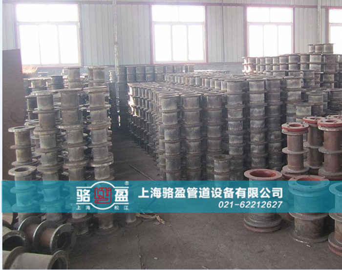 <a href=http://www.m.zhengshilong.com target=_blank class=infotextkey>柔性防水套管</a>的除銹保養(yǎng)