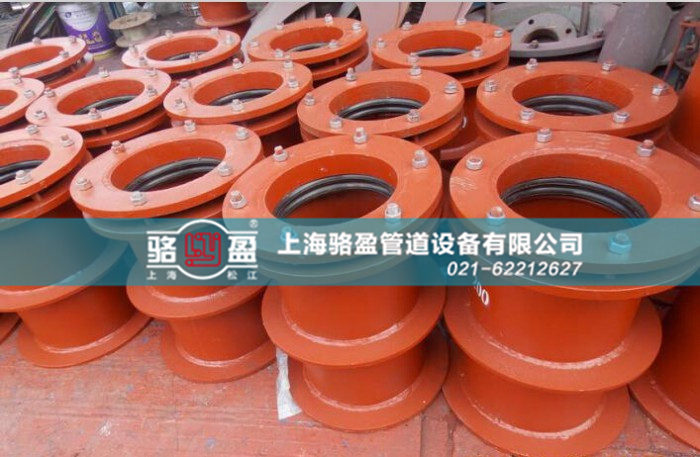 <a href=http://www.m.zhengshilong.com target=_blank class=infotextkey>柔性防水套管</a>的焊接方式