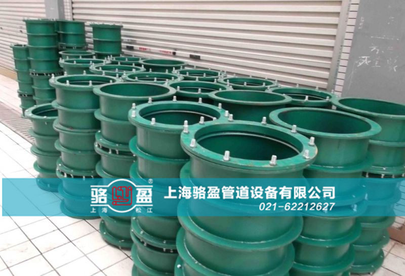 碳鋼材質(zhì)<a href=http://www.m.zhengshilong.com target=_blank class=infotextkey>柔性防水套管</a>