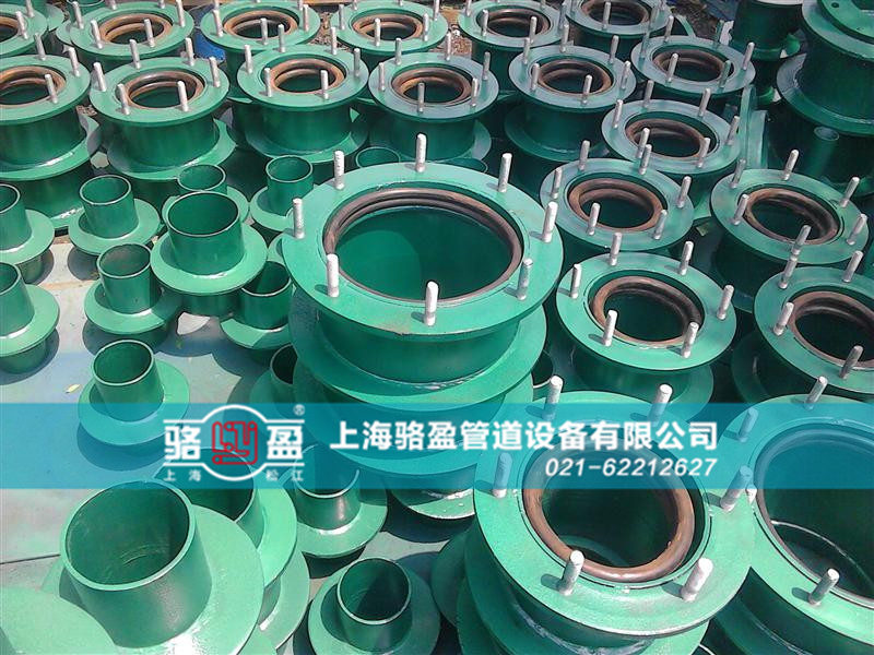 <a href=http://www.m.zhengshilong.com target=_blank class=infotextkey>防水套管</a>的封堵要求和過程