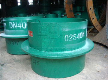 <a href=http://www.m.zhengshilong.com target=_blank class=infotextkey>剛性防水套管</a>的安裝
