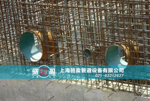 剛性人防套管安裝現場